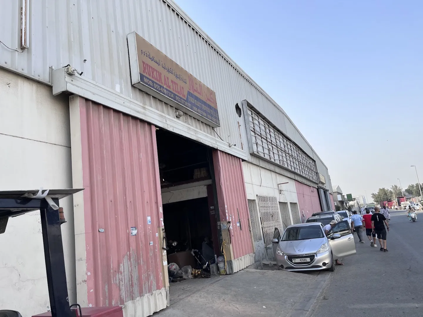 used electronics market